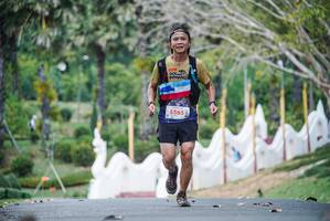 BIB: 5565
                            <button type="button" onclick="openModal(22308315)" class="btn btn-primary btn-sm float-right btn-popup" data-toggle="modal" data-target=".modal-high-quality">
                        <i class="fas fa-shopping-cart"></i> Add to Cart
                    </button>
                                            <button type="button" onclick="isThisMe(22308315, true)" class="btn btn-success btn-sm float-right btn-popup btn-isme hidden" data-toggle="tooltip" data-placement="bottom" title="นี่คือรูปของคุณใช่ไหม คลิกที่นี่เพื่อเอาเข้าอัลบั้ม">
                        <i class="fas fa-plus"></i> Add to album
                    </button>
                    <button type="button" onclick="isThisMe(22308315, false)" class="btn btn-warning btn-sm float-right btn-popup btn-isnotme hidden">
                        <i class="fas fa-ban"></i> Remove from album
                    </button>